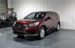 2013 Honda CR-V Wagon VTi Navi RM