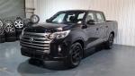 2022 SsangYong Musso Utility ELX Q215 MY21