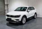 2017 Volkswagen Tiguan Wagon 140TDI Highline 5N MY17