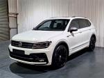 2021 Volkswagen Tiguan Wagon 162TSI Highline Allspace 5N MY21